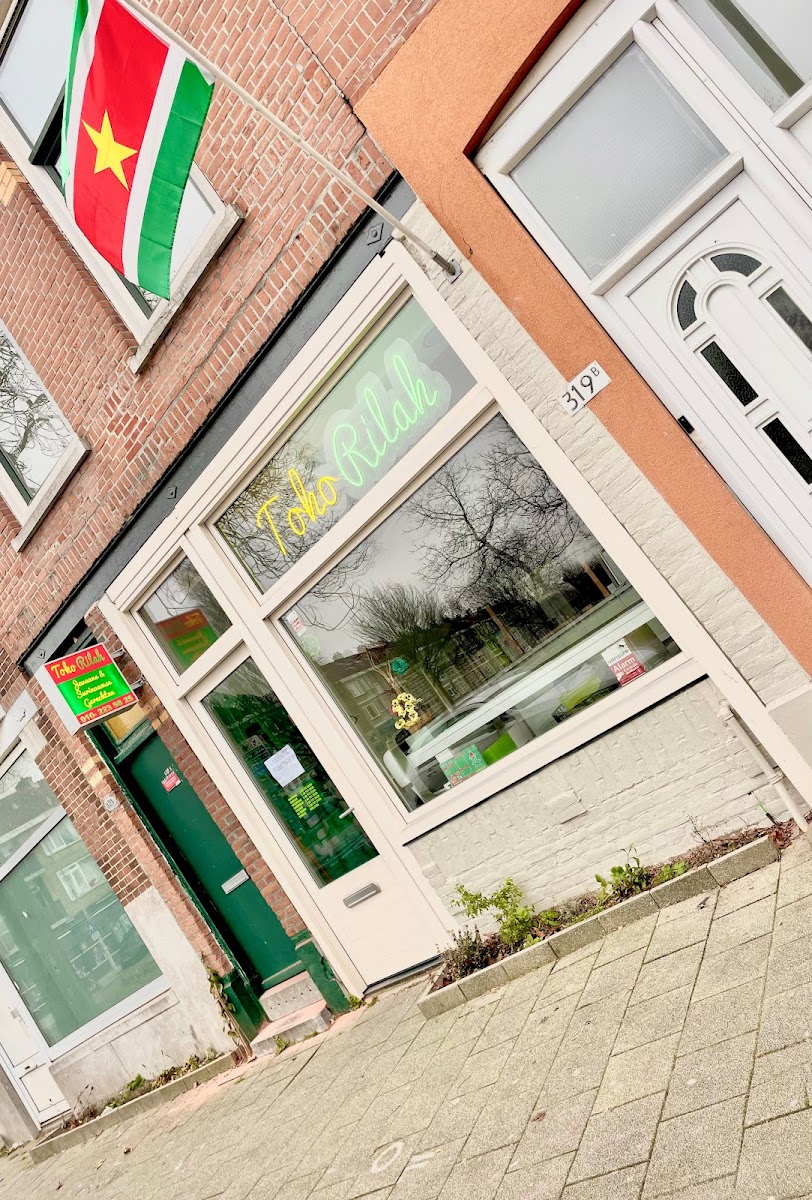 Toko Rilah Rotterdam Zuid